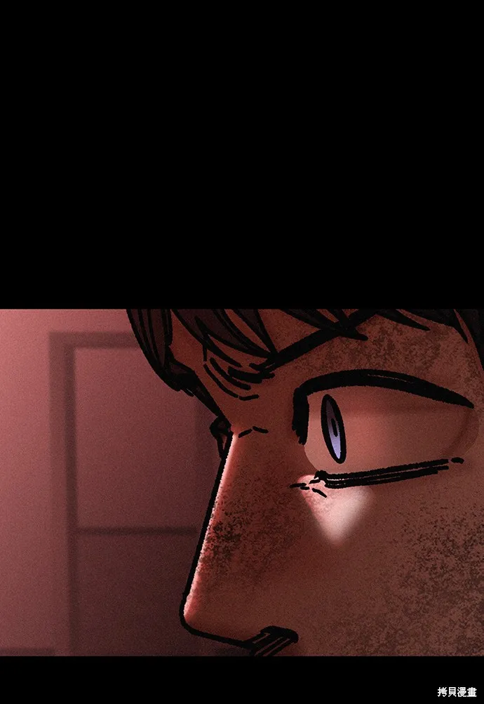第56话 第32页