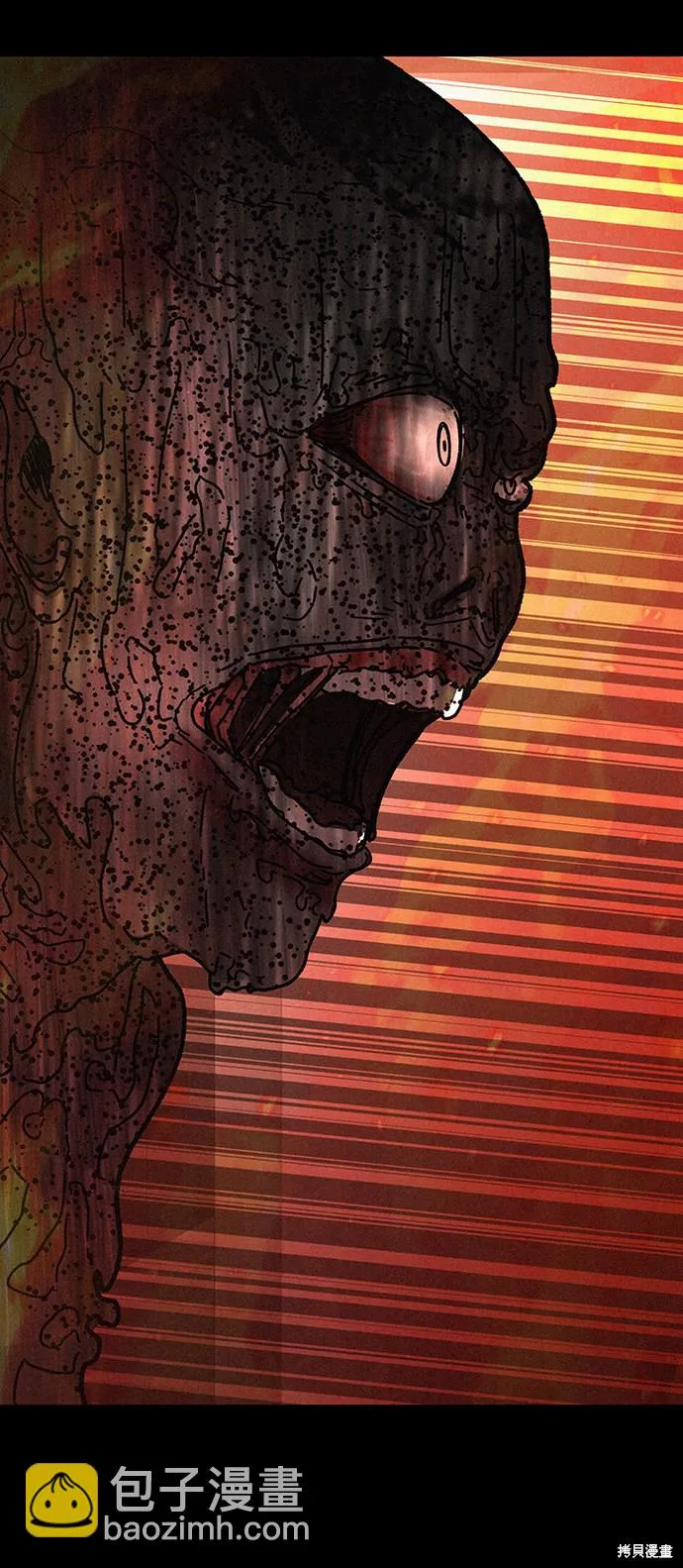 第56话 第48页