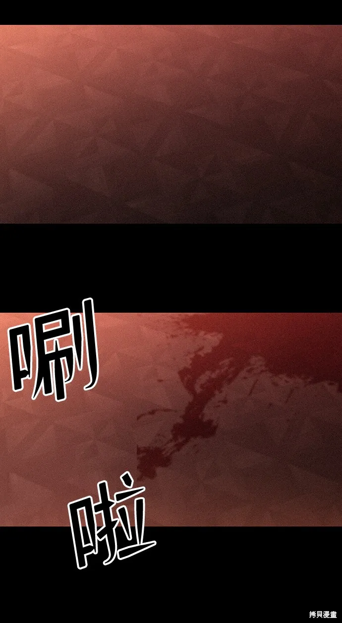 第56话 第49页