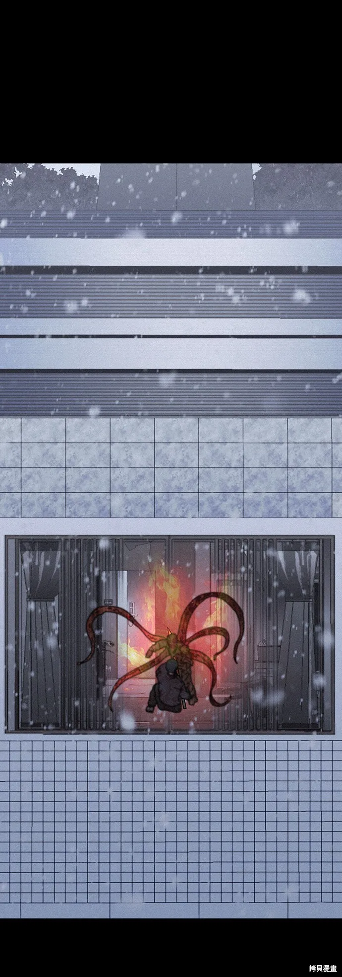 第56话 第52页