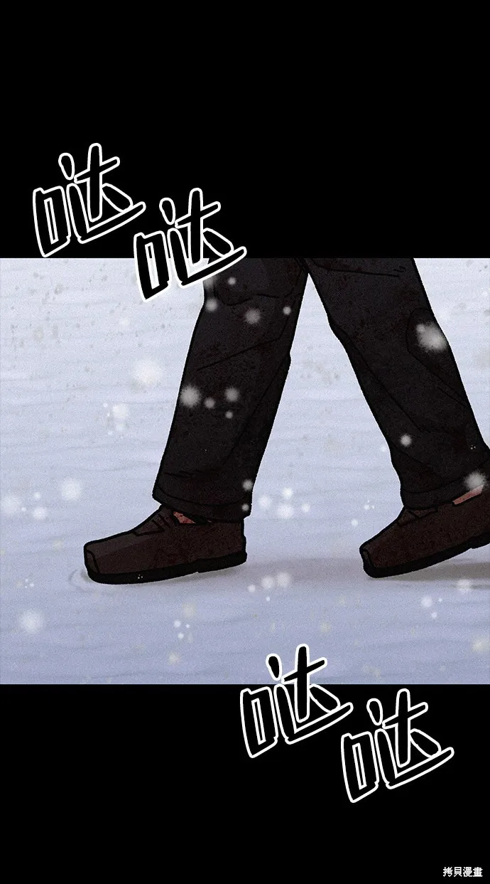 第56话 第78页