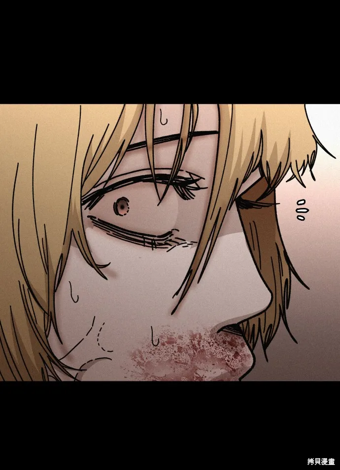 第55话 第61页