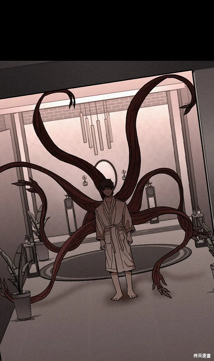 第54话 第14页