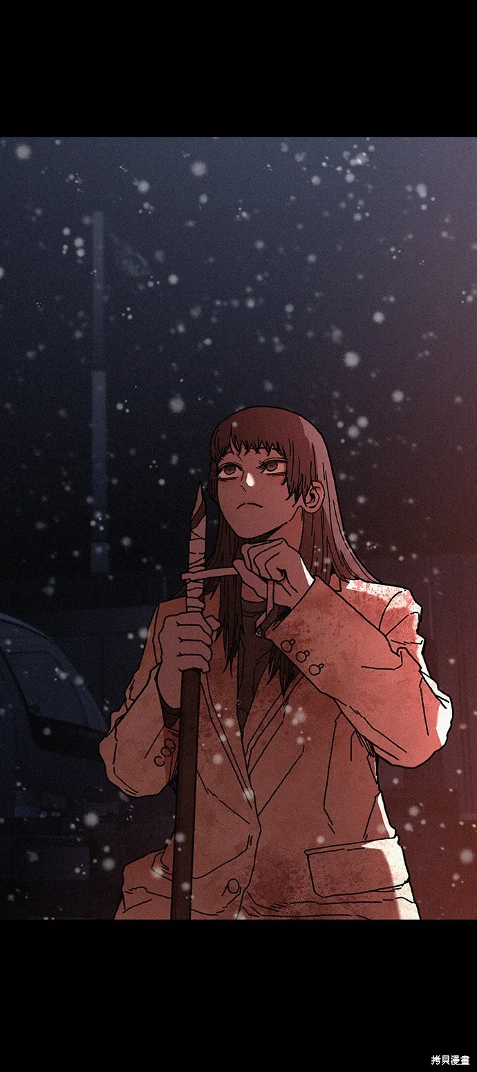 第52话 第28页