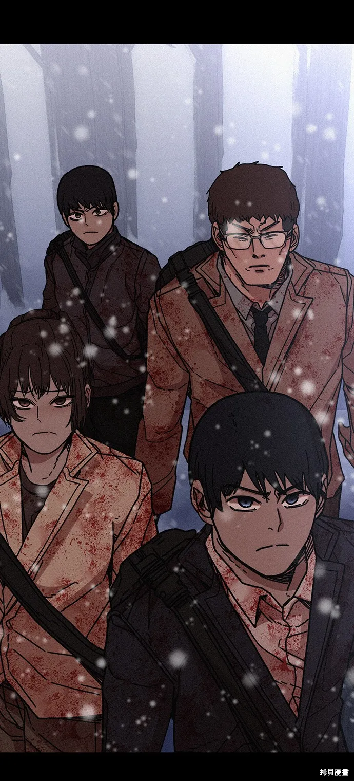 第52话 第78页
