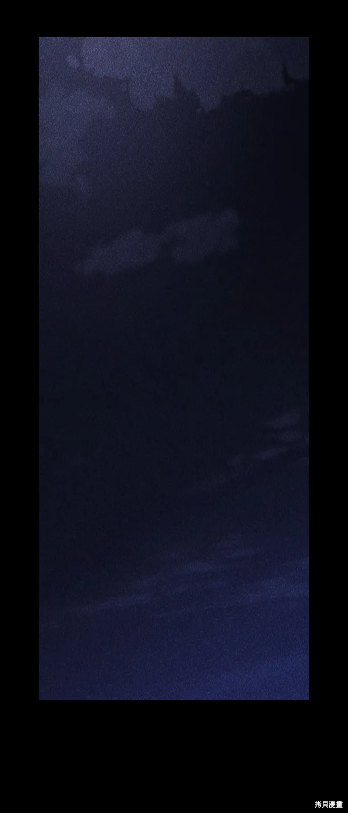 第51话 第13页
