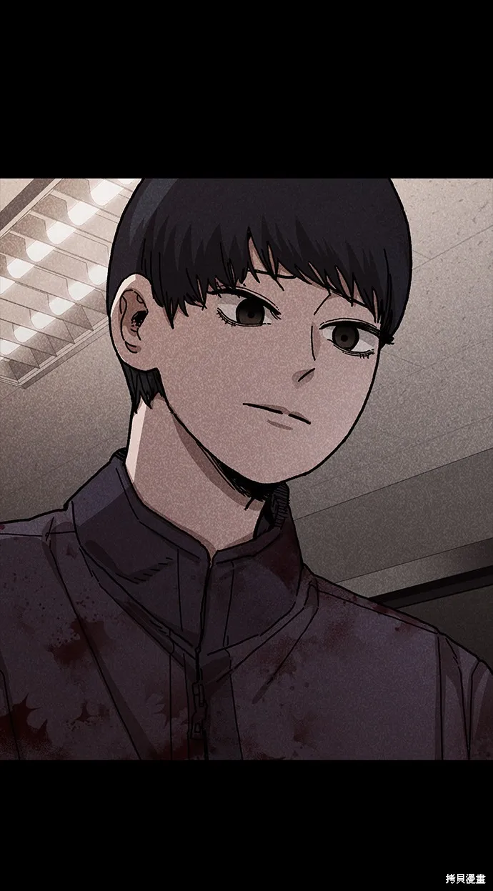 第51话 第24页