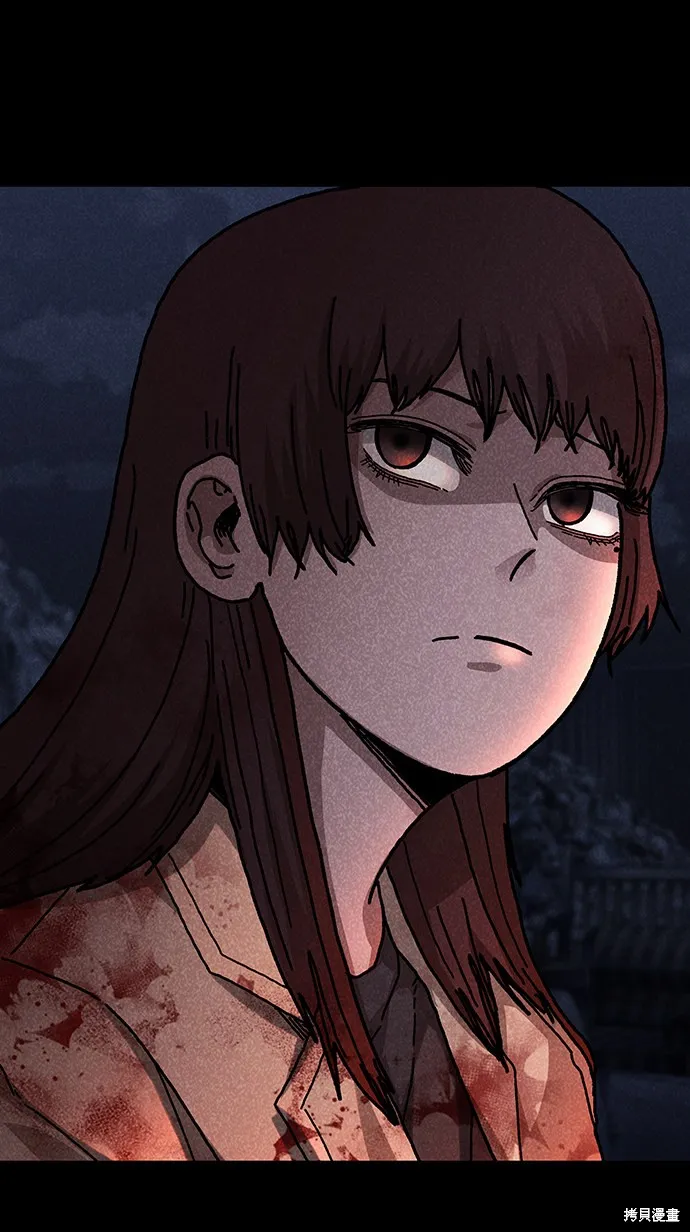 第51话 第30页