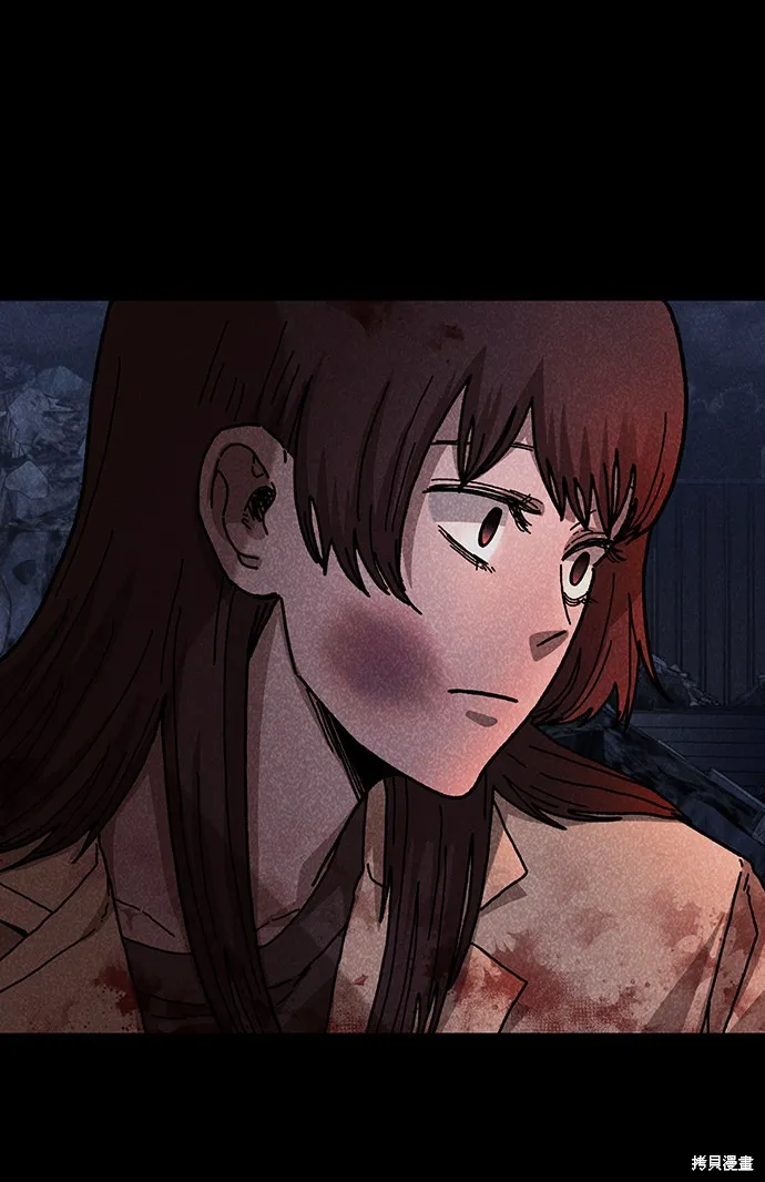 第51话 第35页