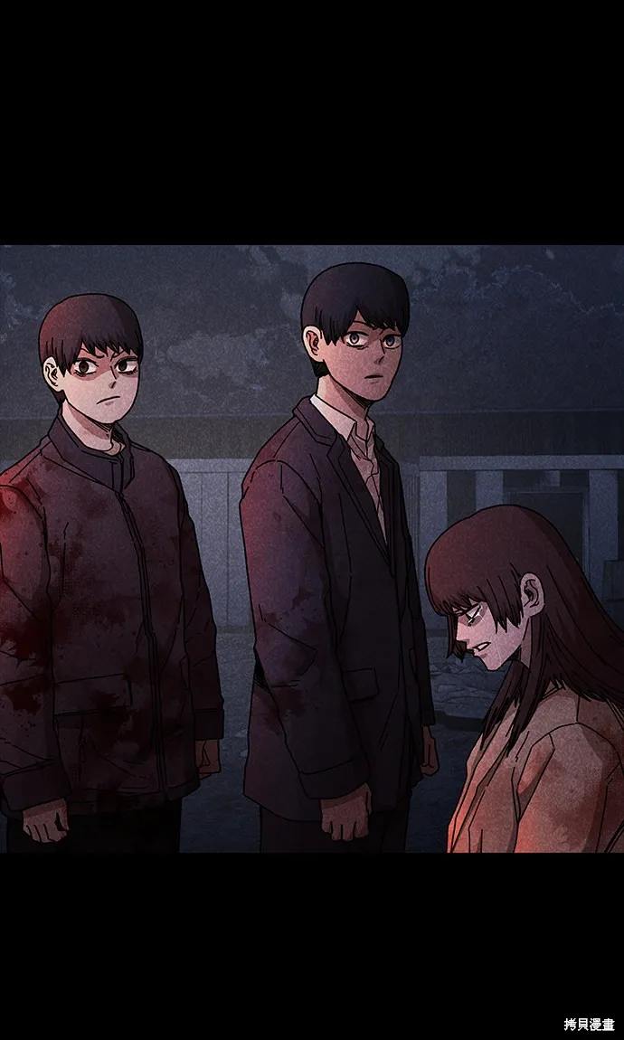 第51话 第56页