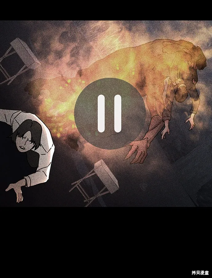 第51话 第68页
