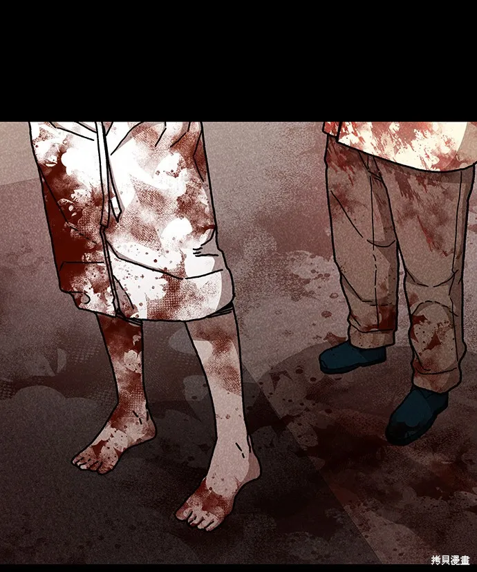 第49话 第49页