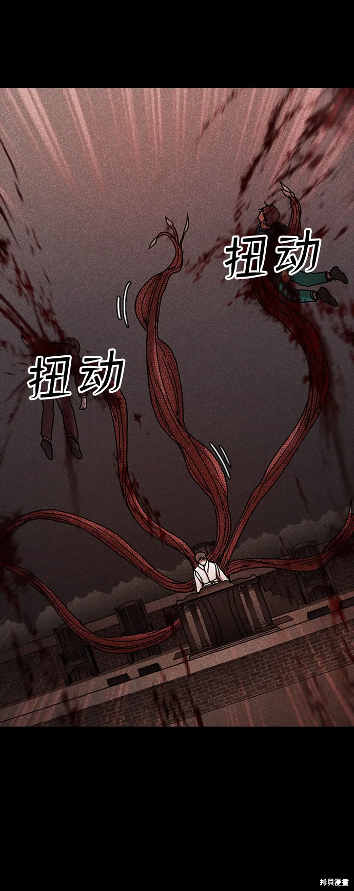 第48话 第40页