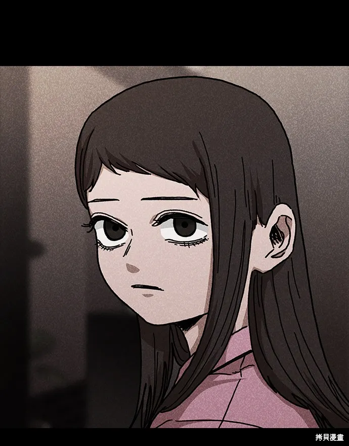 第47话 第56页