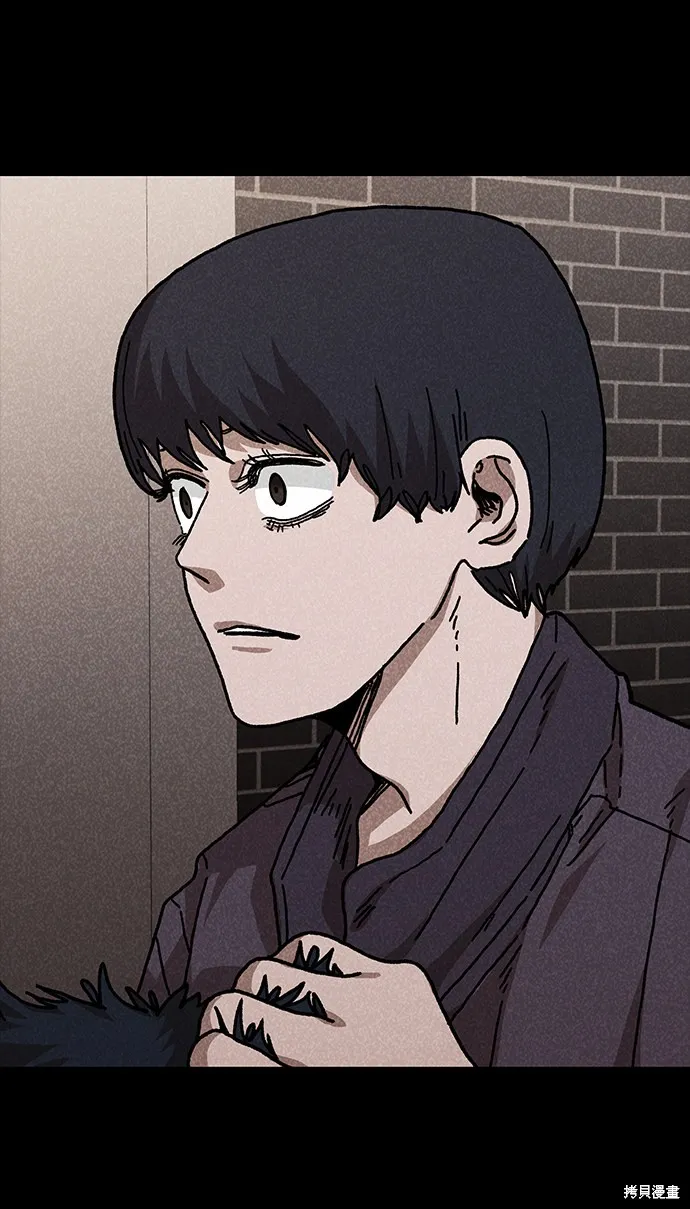 第47话 第58页