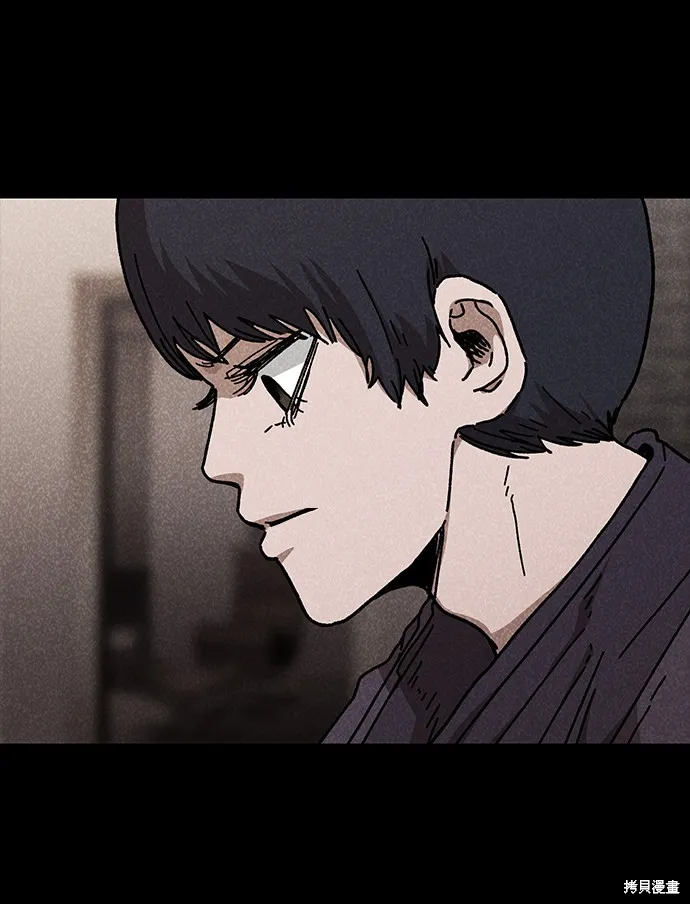 第47话 第65页