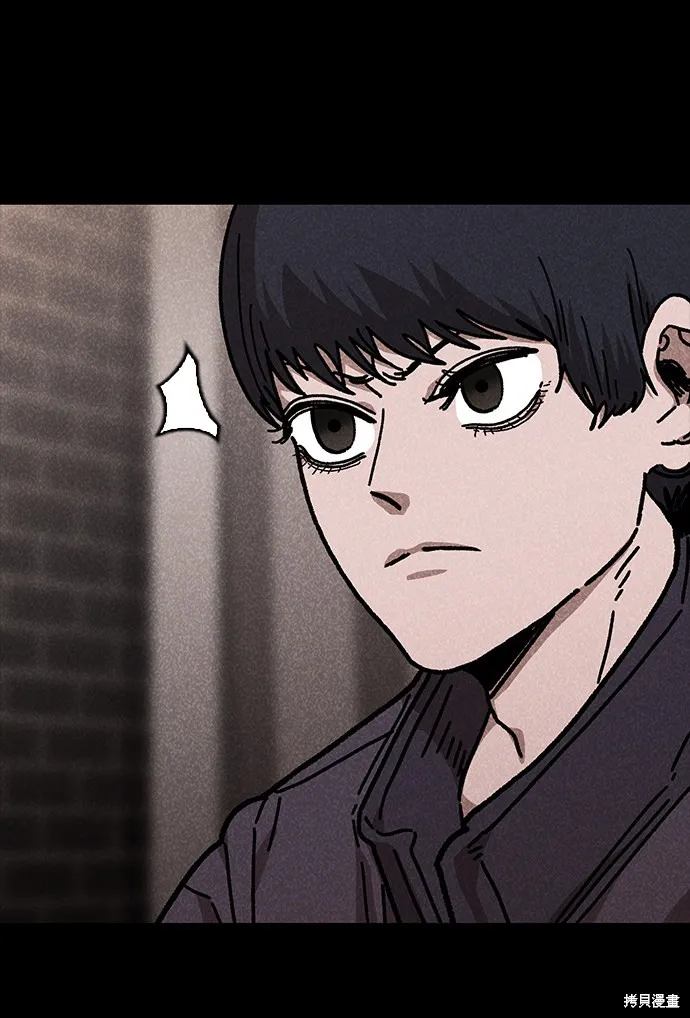 第47话 第67页