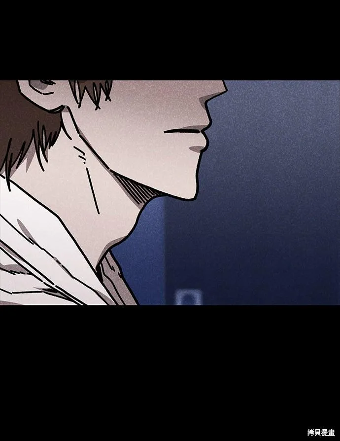 第46话 第32页