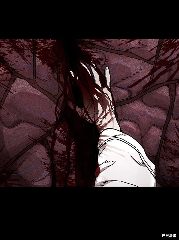 第46话 第39页