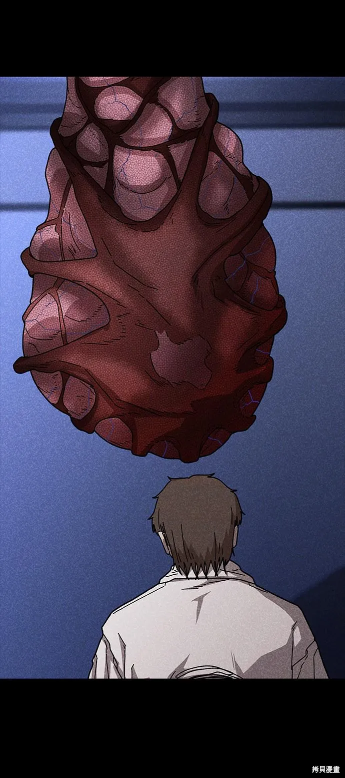 第46话 第46页