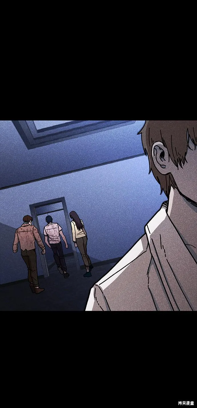 第46话 第58页