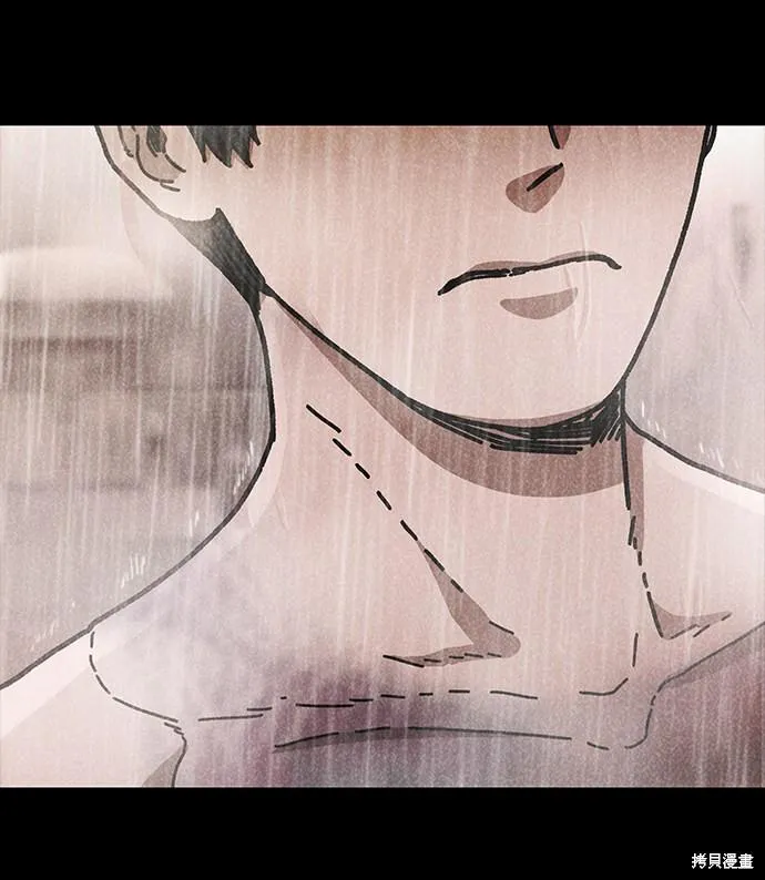 第46话 第65页
