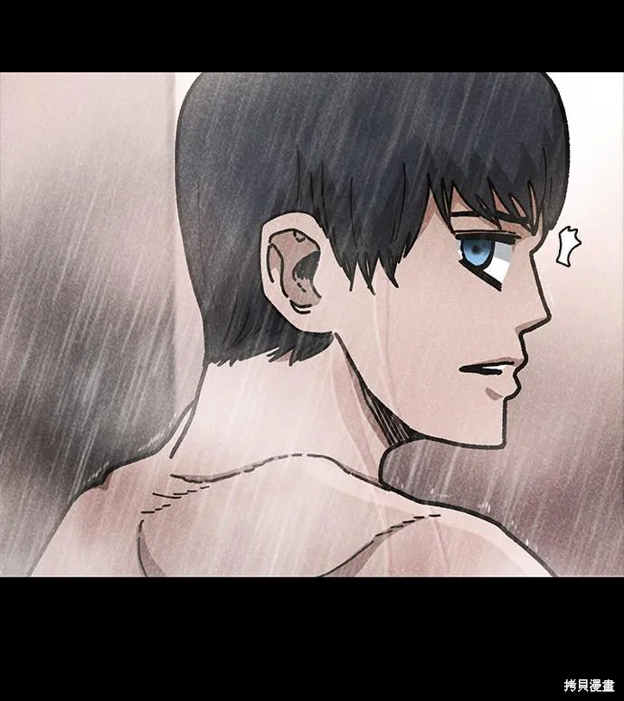 第46话 第67页