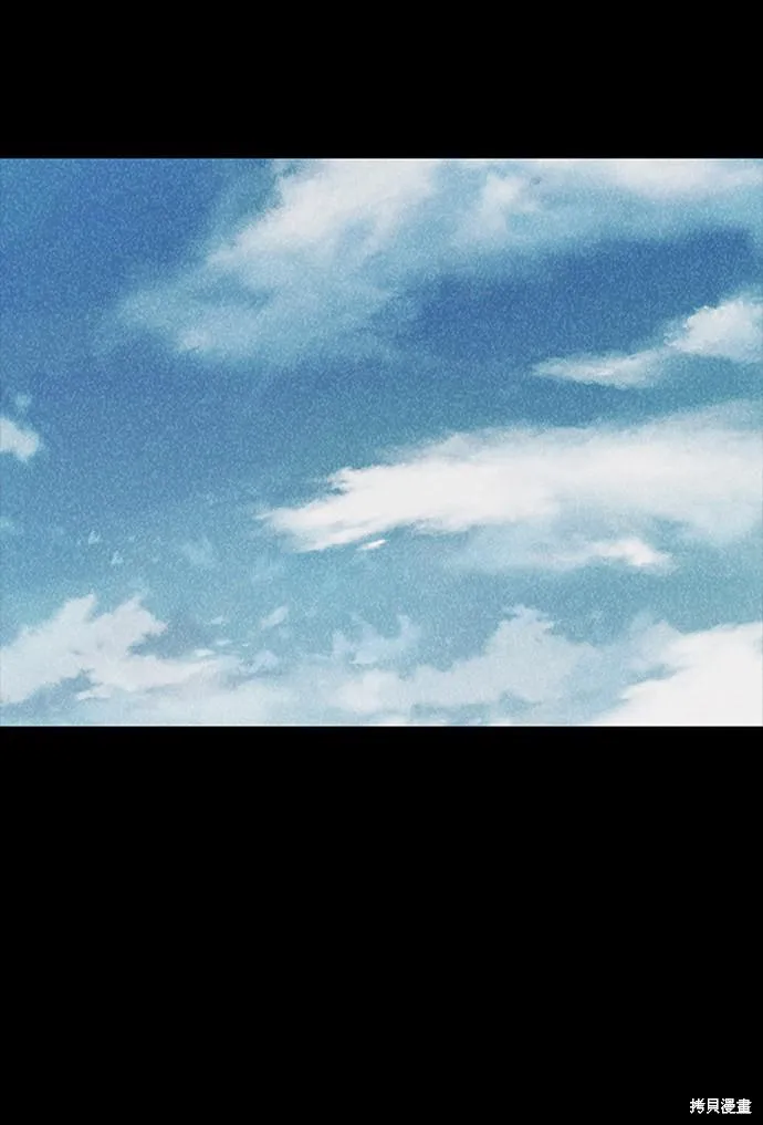 第46话 第73页