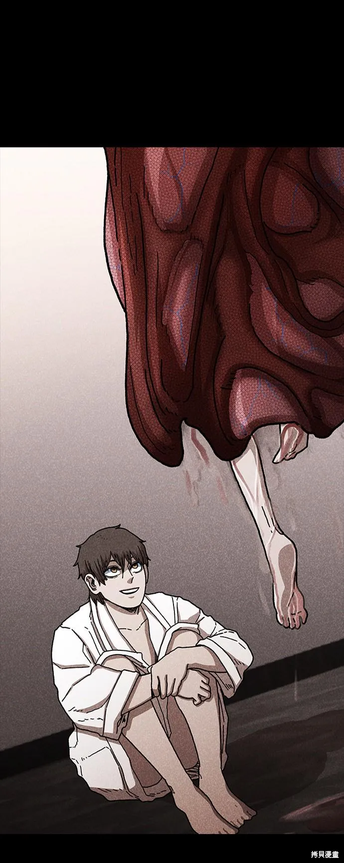 第46话 第79页