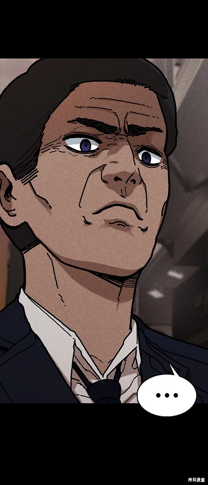 第45话 第12页