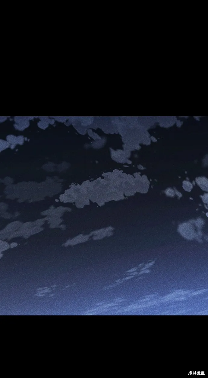 第45话 第43页