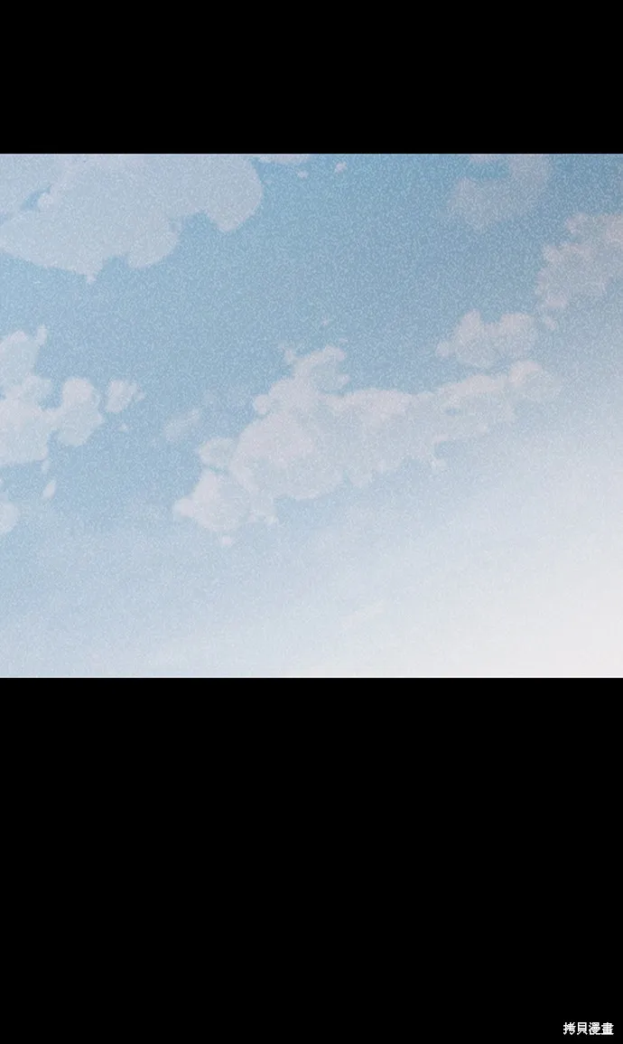 第44话 第16页