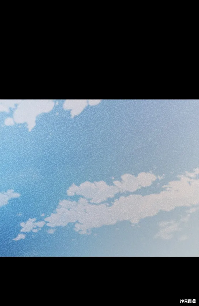 第44话 第57页