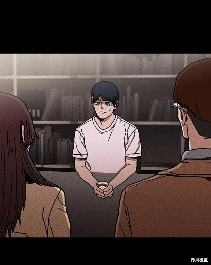第44话 第65页