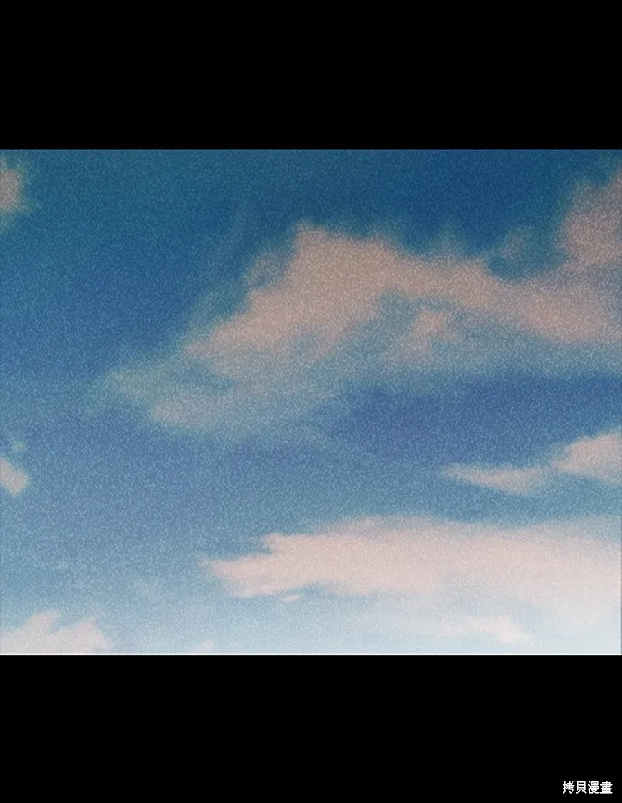 第43话 第54页