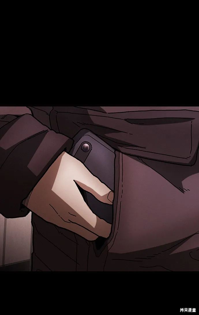 第40话 第16页