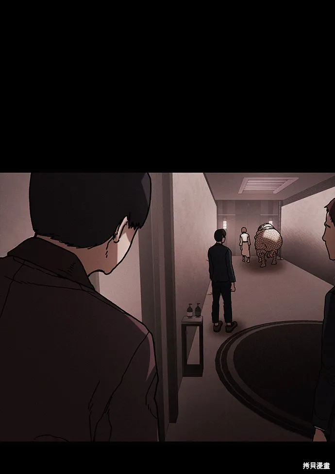 第40话 第17页