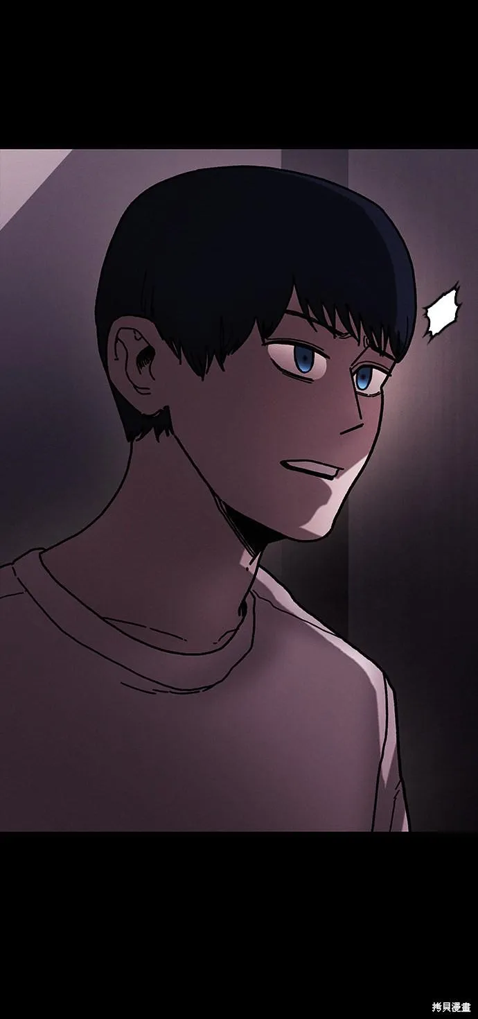 第40话 第56页