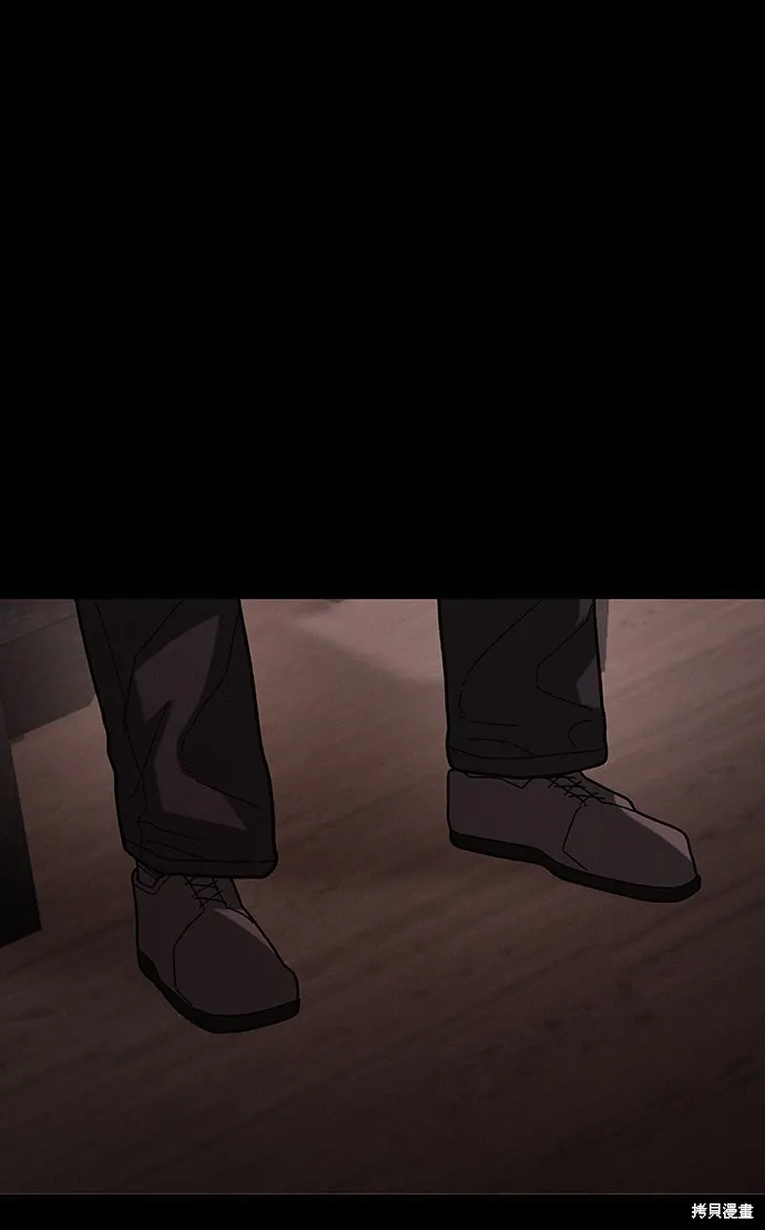 第41话 第19页