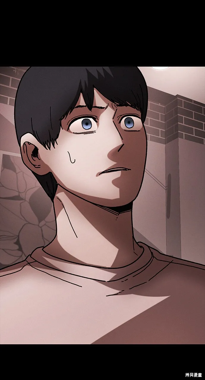 第41话 第67页
