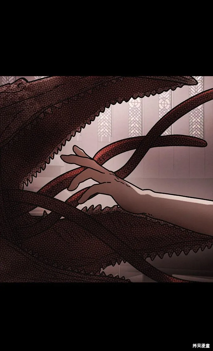 第39话 第16页