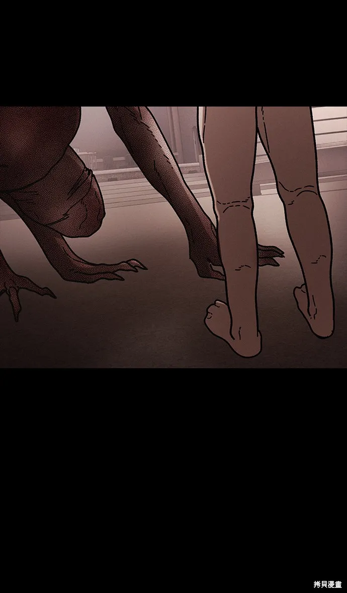 第39话 第18页