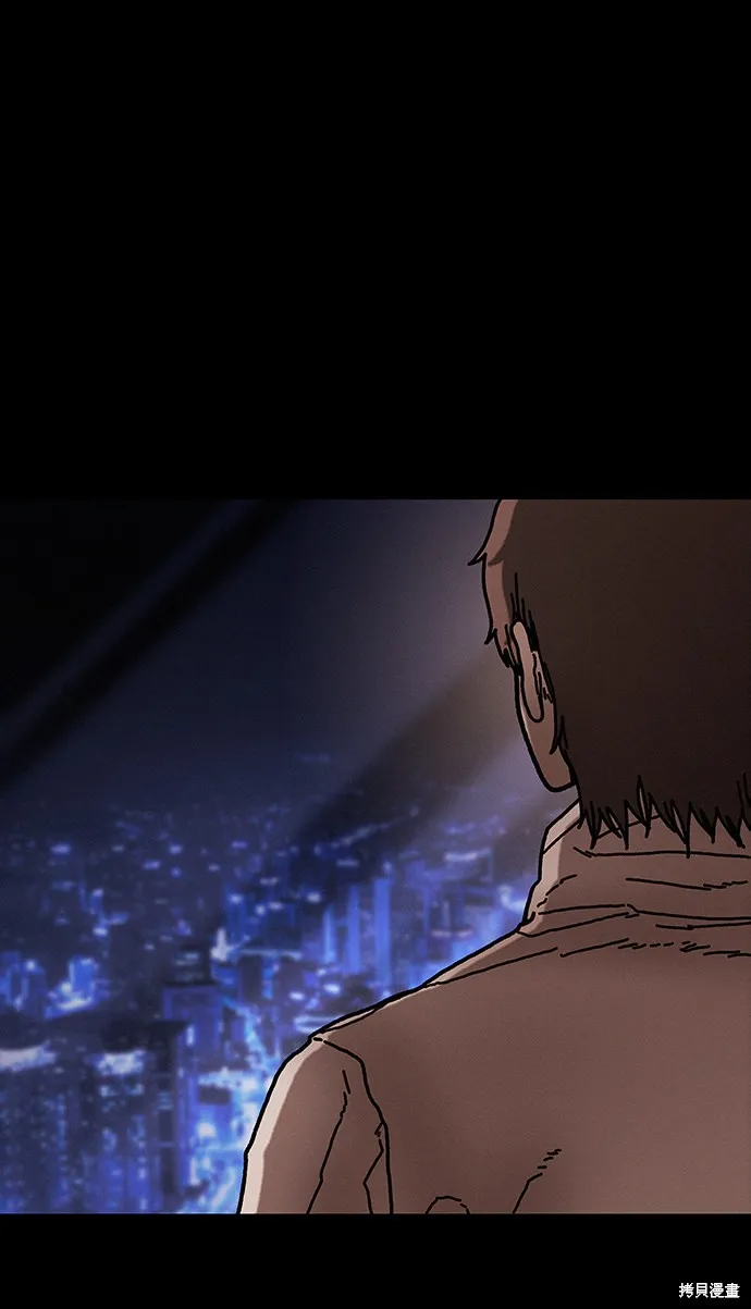 第39话 第62页