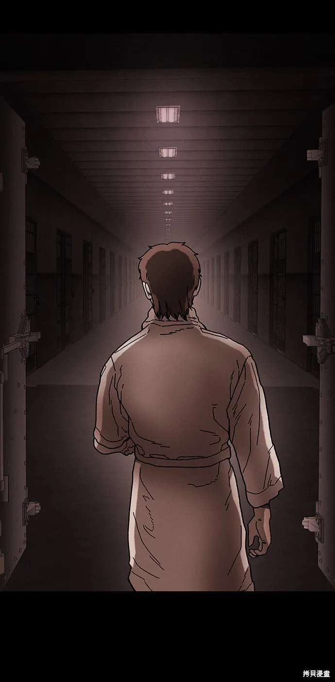 第39话 第70页