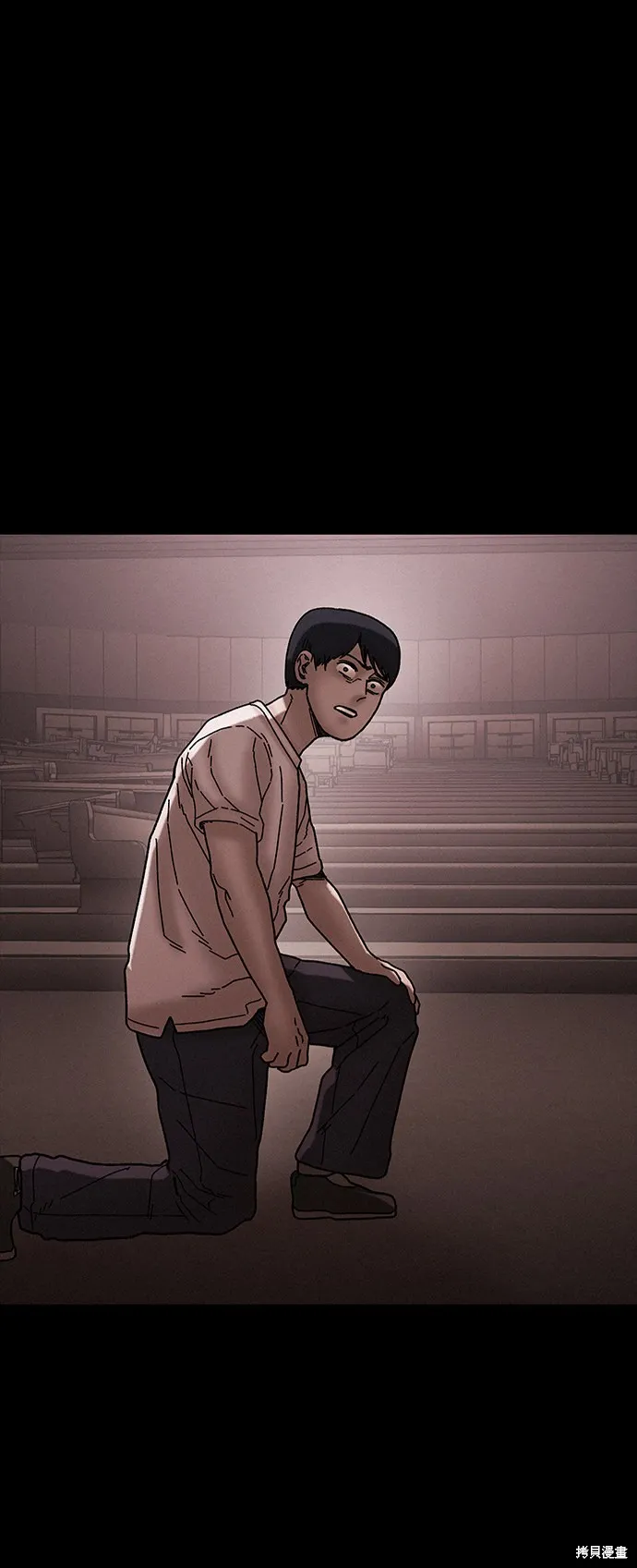 第38话 第51页