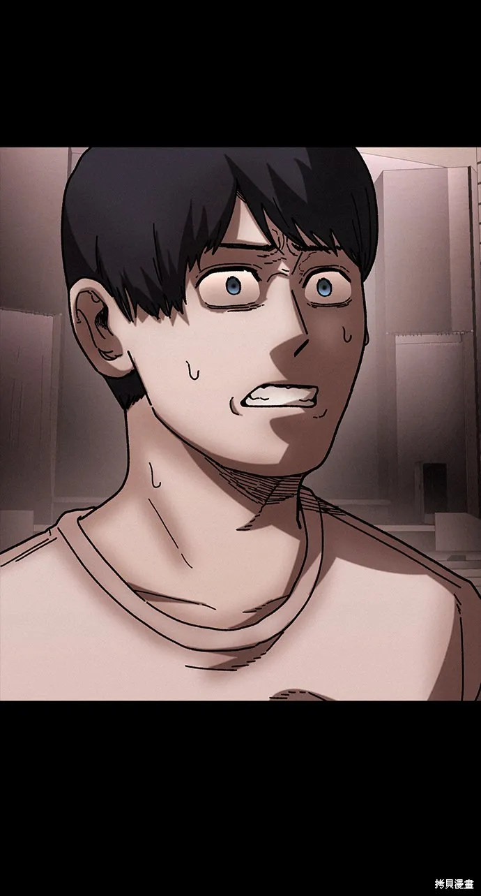 第38话 第78页