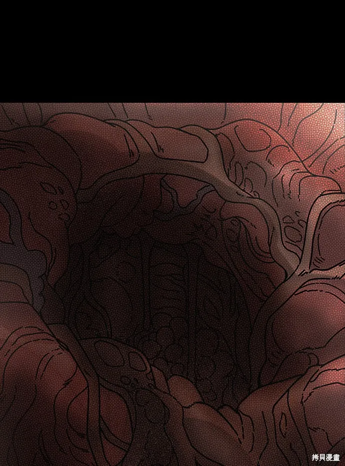 第38话 第83页