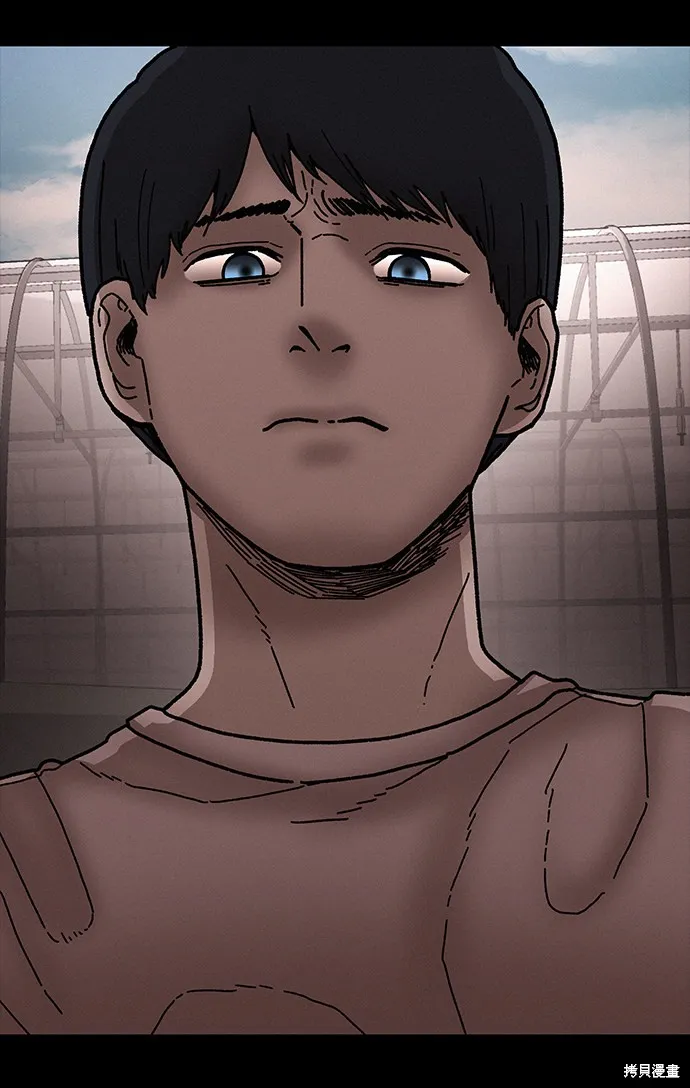 第37话 第20页