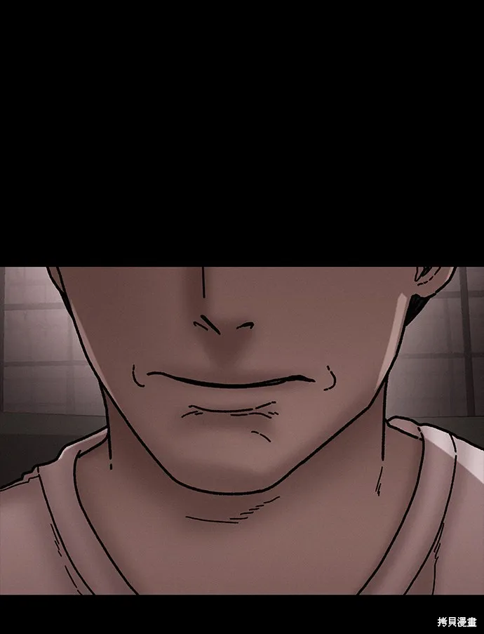 第37话 第23页