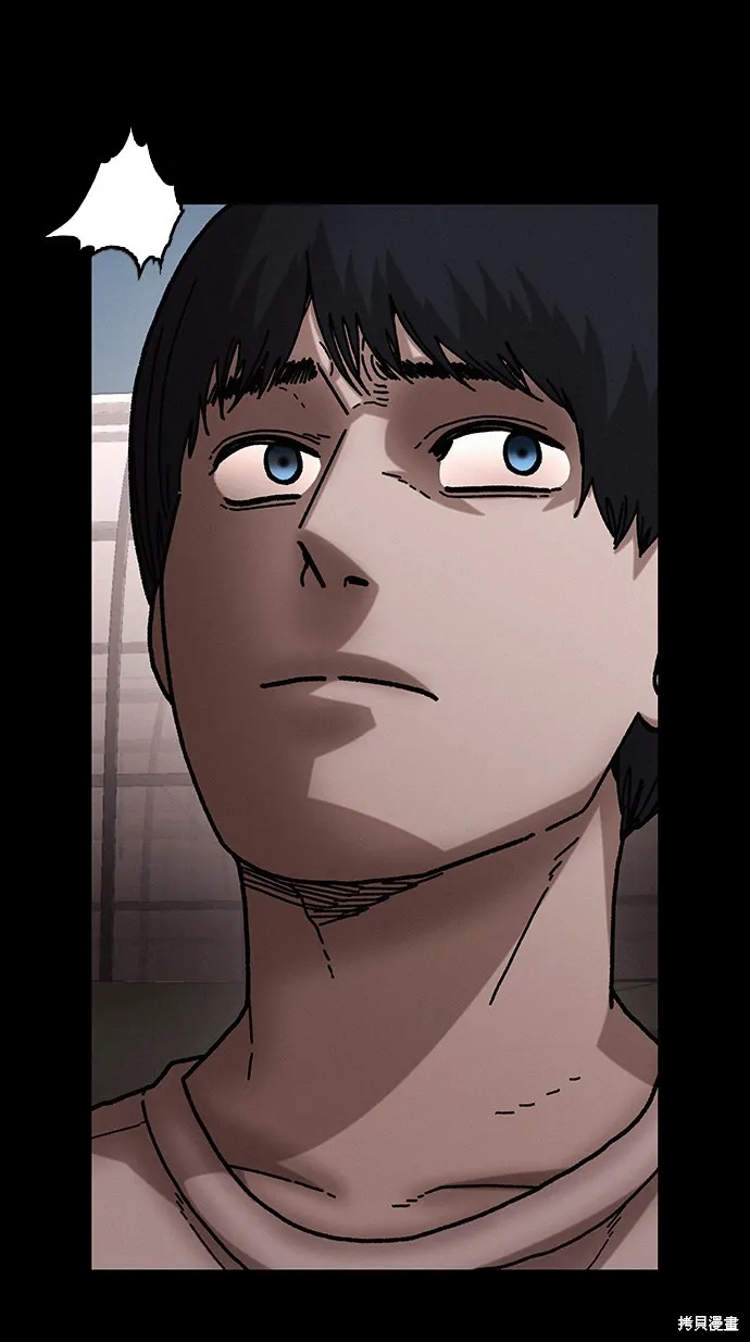 第37话 第26页